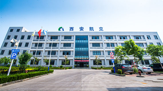 西安凱立新材料股份有公司有機(jī)廢氣燃燒項(xiàng)目
